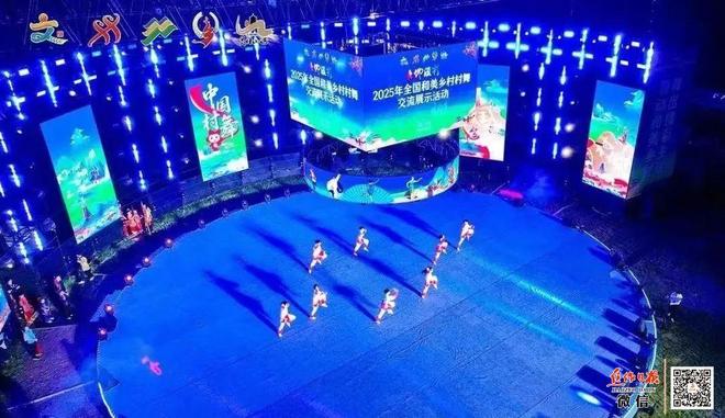 代表河南全国参赛！温县代表队获一等奖！(图1)