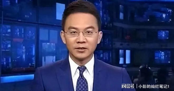 回顾：被逮捕的三位央视主持人个个都沦落到阶下囚最严重的出卖国家(图4)