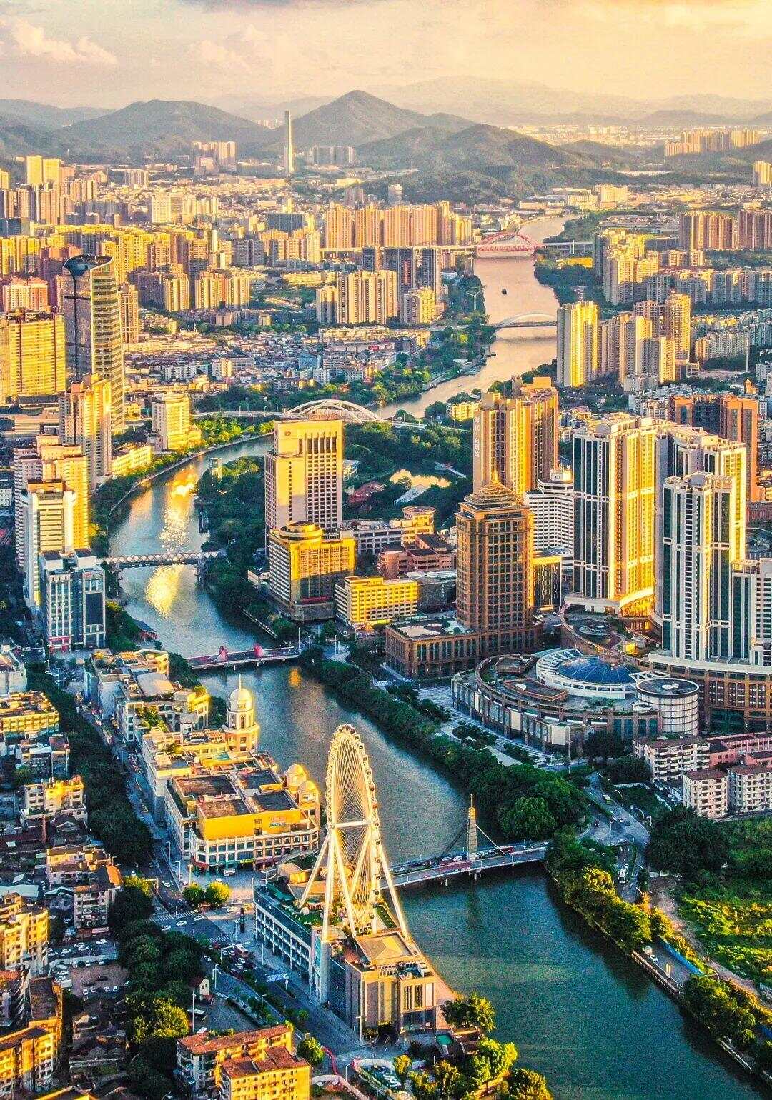 九游官网入口：中山文旅集团公开选聘！(图1)