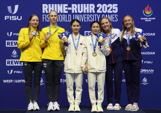 大运会｜综合：何妍伟卢为女双10米台夺金 赛会首金花落丹麦(图1)