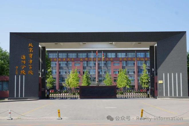 2025京彩世界丨帅府·京彩世界售楼处官方网站-最新发布-房源房价!(图20)