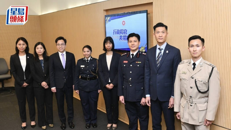 九游体育：行政长官表扬榜｜赴缅救援队与启德体育园跨部门筹备专组夺得代表(图1)