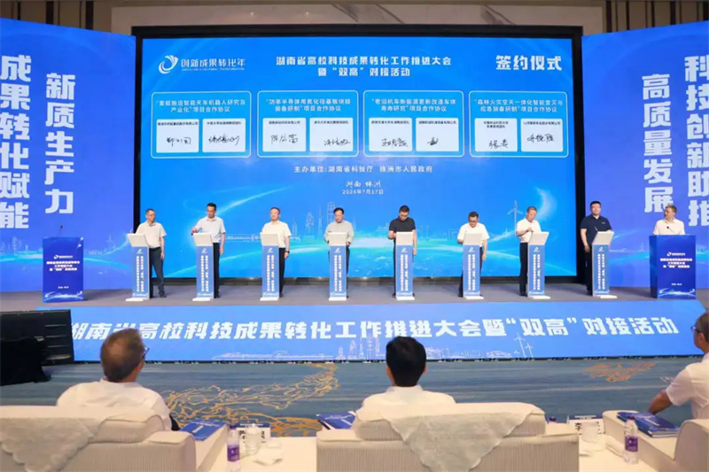 “科技+”的盲盒开出了什么(图3)