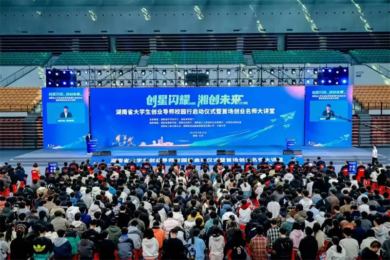 “科技+”的盲盒开出了什么(图10)