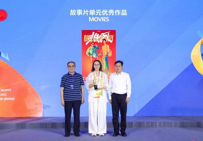 九游体育：王一博电影热烈获新奖项 故事片单元优秀作品(图2)