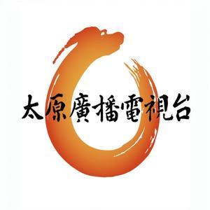 山西省第七届老健会8月8日开幕新时代“全国老年人体育银龄行动”志愿服务同日启动(图1)
