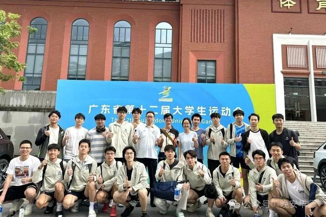 141枚奖牌！华师全省第一！(图15)