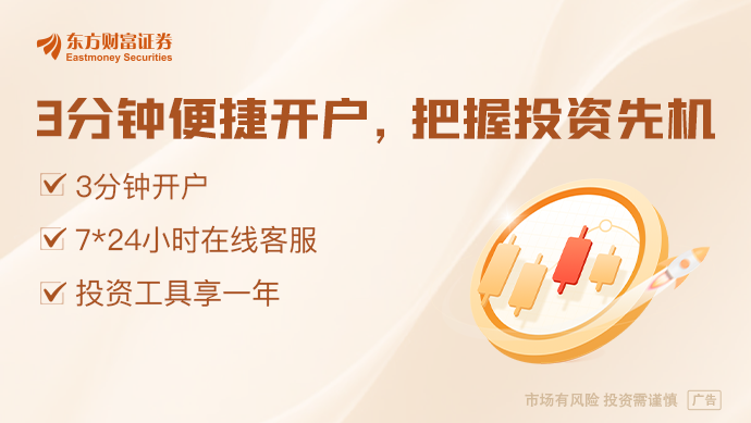 中央财政支持城市更新行动 这20城入选(图1)