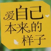 九游体育：北京榜样颁奖典礼(图3)