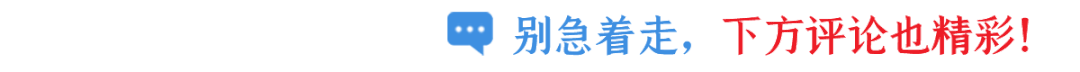 第50届南丁格尔奖揭晓！甘肃1人上榜(图2)