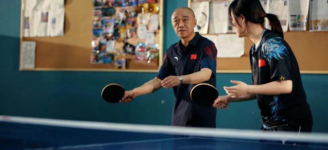 九游体育：西华大学啦啦操队又拿了四项全国冠军！(图3)