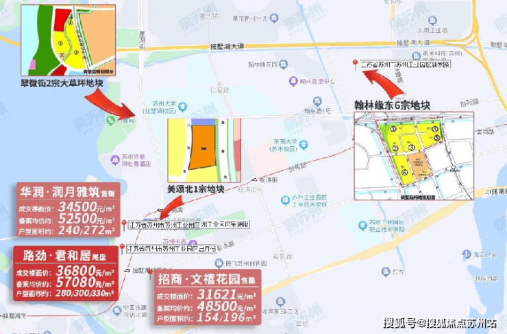 九游app：双湖之畔梦想照进现实：象屿天熠东方开启高端人居新篇章(图4)