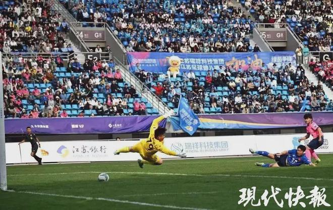 九游官网入口：“刘邦项羽”在线Battle江苏“苏超联赛”玩梗火爆出圈(图4)