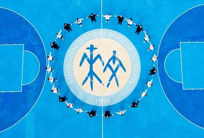 九游官网入口：书记、副校长、教导主任都是体育老师闵行这所学校教育怎么样？(图22)