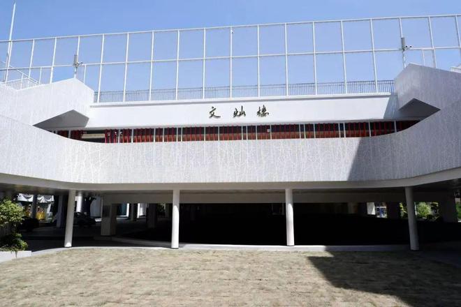 九游官网入口：书记、副校长、教导主任都是体育老师闵行这所学校教育怎么样？(图3)
