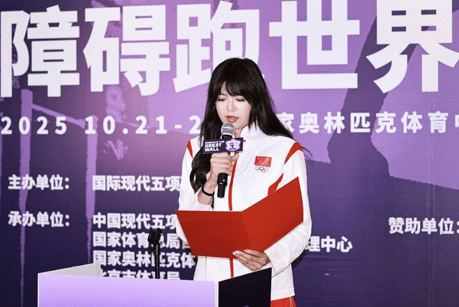 九游官网入口：障碍跑世锦赛将于10月奥体中心开幕 总奖金8万美元(图1)