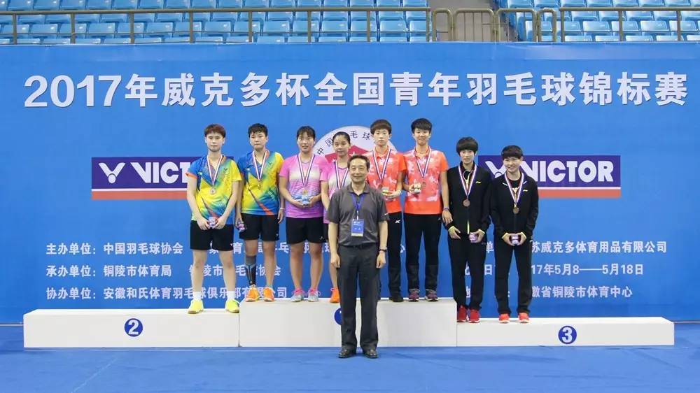 九游app：FIBA记者团预测欧洲杯奖项：塞尔维亚夺冠约基奇MVP(图1)