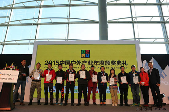 评十佳要拿成绩来作根据不能凭空在一年多时间没参加任何赛事(图1)