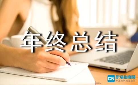 九游app：凝心聚力促发展 共绘乡村新蓝图——德化县美湖镇商会第一届第二次会员大会顺利召开(图1)