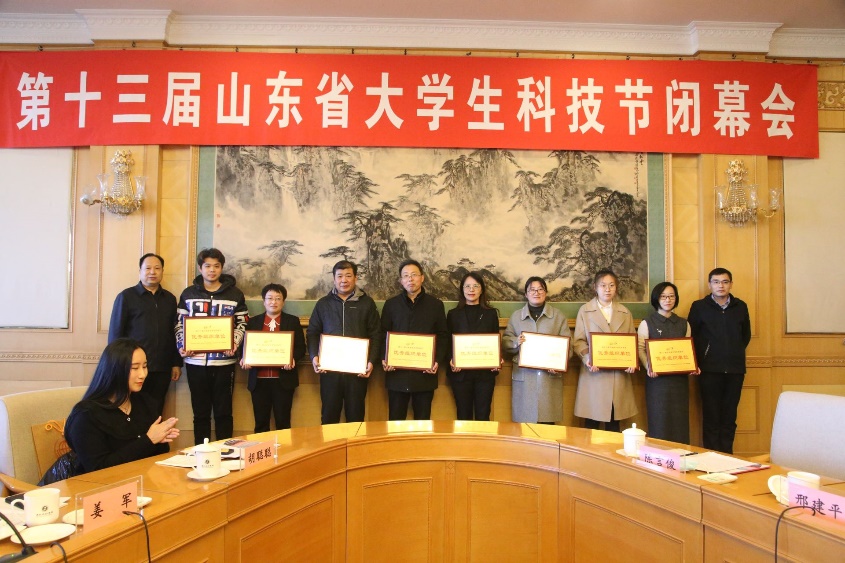 岚皋县经贸科技局：荣获全省工业经济运行监测工作“先进单位”(图1)