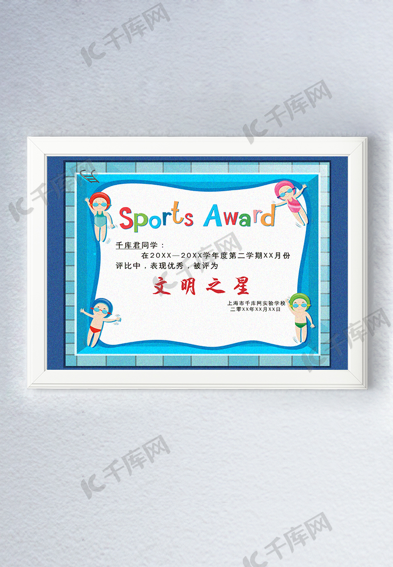 100万美元总奖金+早鸟优惠倒计时｜第15届哈姆丹国际摄影大赛全球摄影师集结(图1)