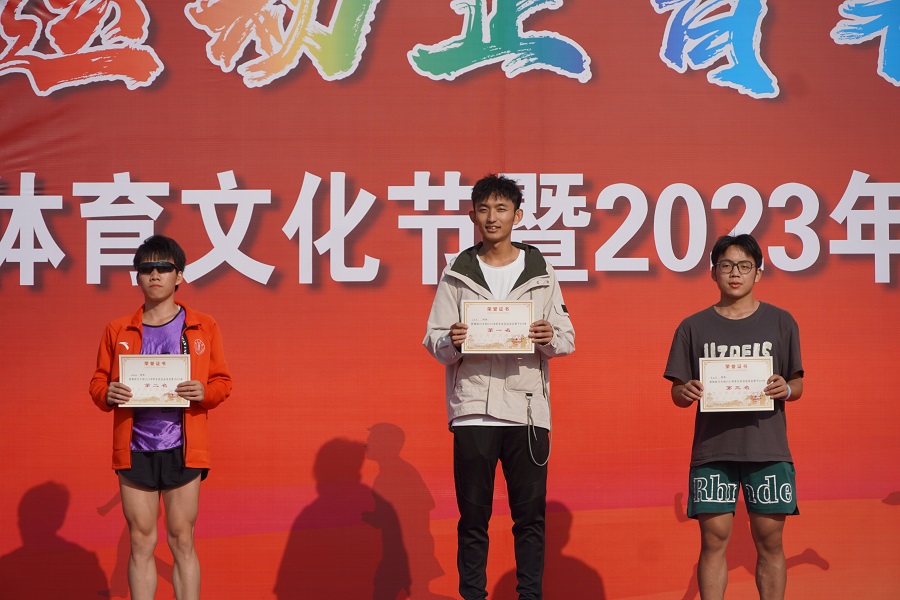 九游app：“体育+冰雪+赛事” 甘肃冰雪运动绽放新光彩(图1)