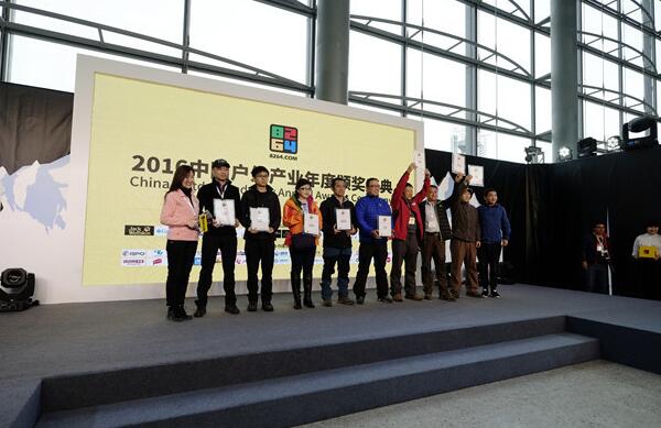 2025年度长三角地区精品体育旅游项目发布无锡入选1项(图1)