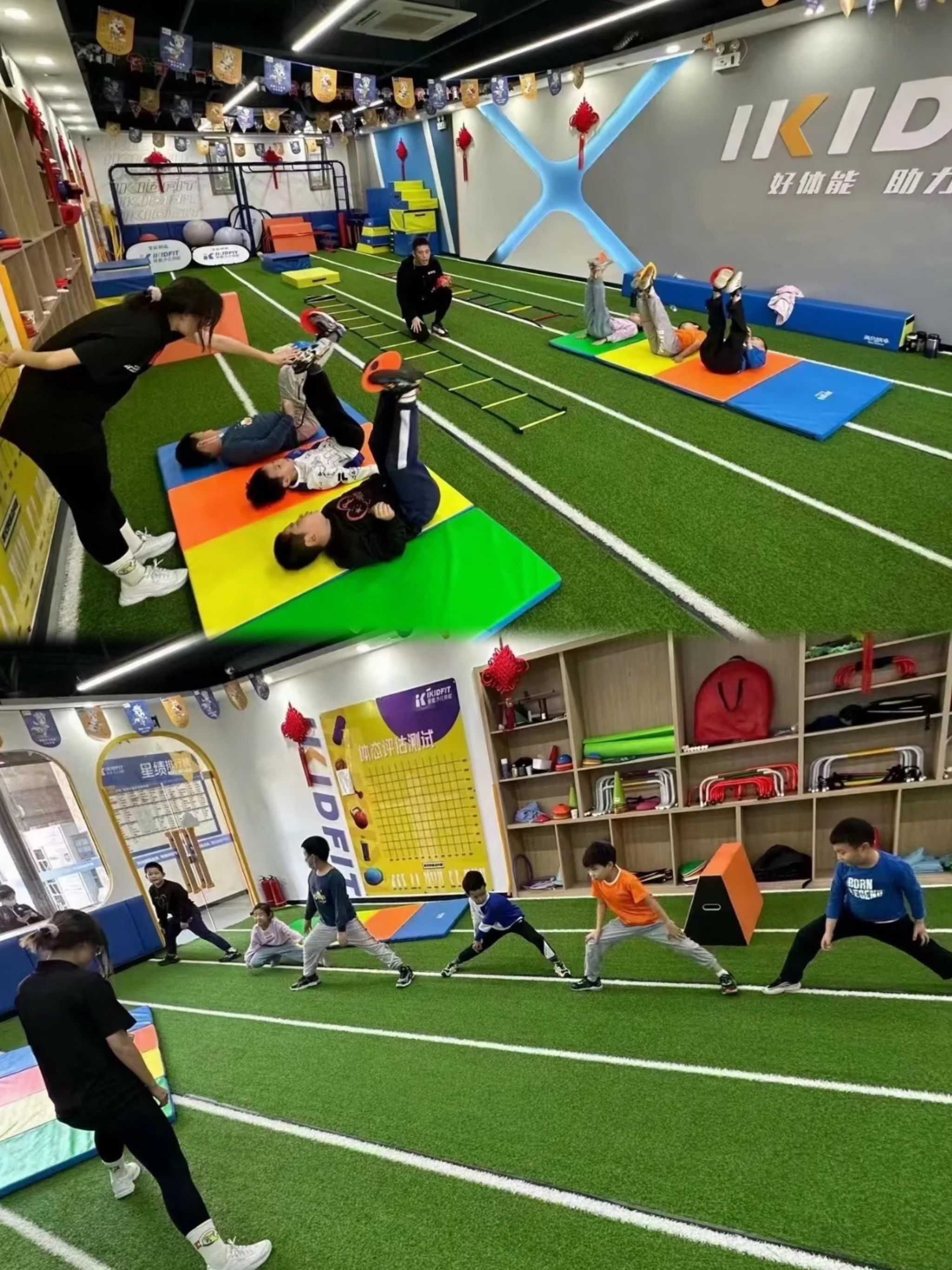 全面加强和改进新时代学校体育工作的实施意见(图1)