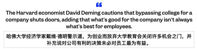 九游app：17岁高中辍学靠ChatGPT手把手教成OpenAI科学家(图18)