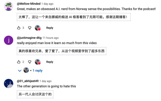 九游app：17岁高中辍学靠ChatGPT手把手教成OpenAI科学家(图9)