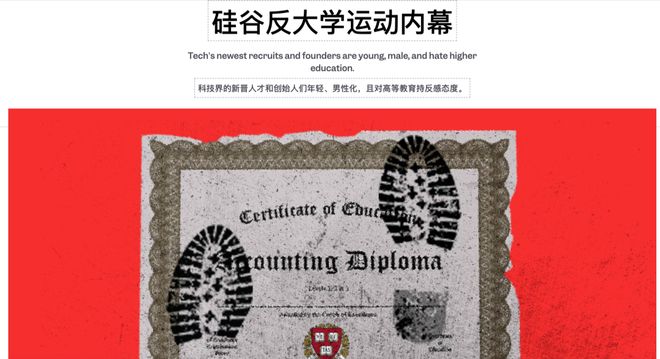 九游app：17岁高中辍学靠ChatGPT手把手教成OpenAI科学家(图15)