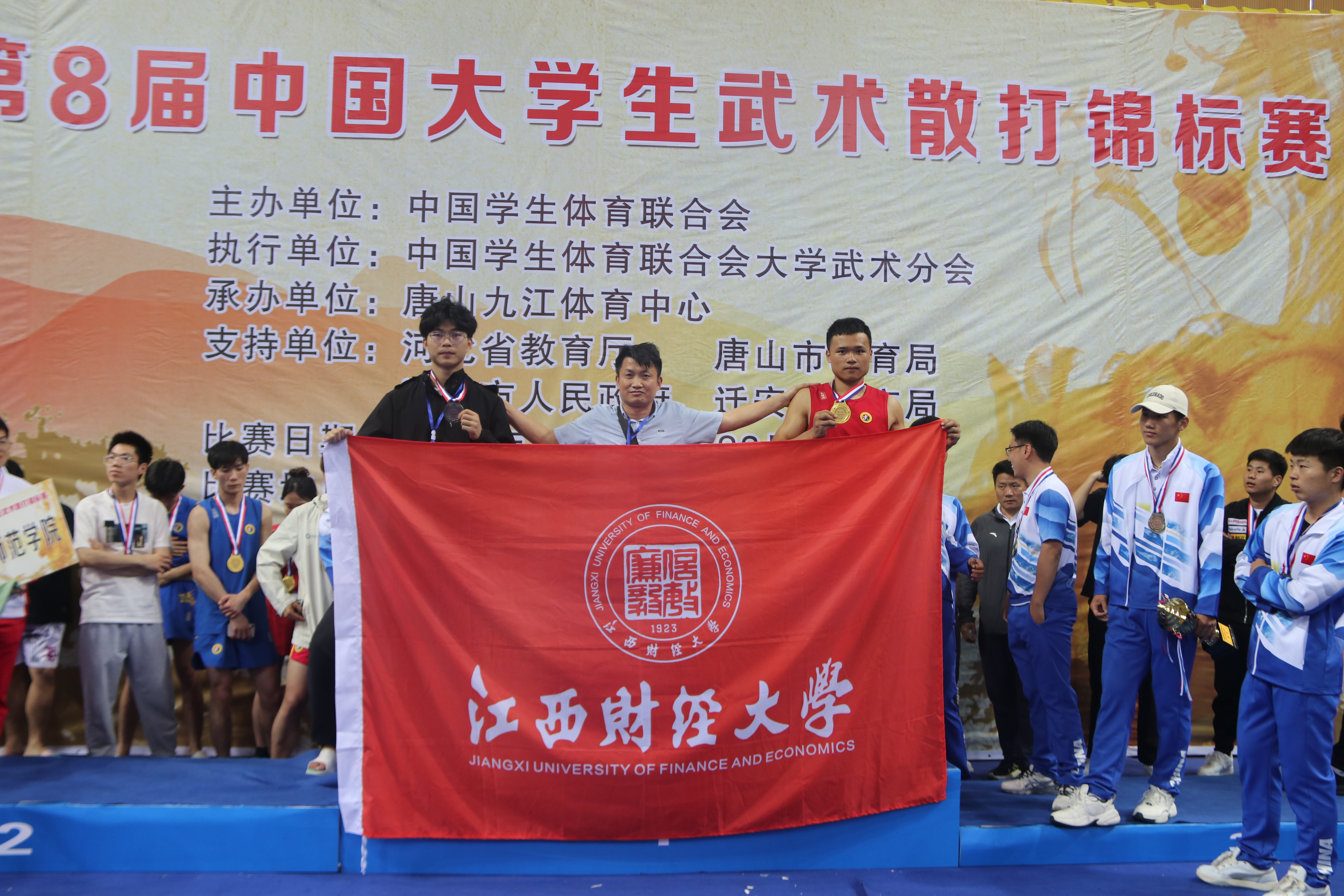 凝心聚力结硕果实干笃行谱新篇——区文旅局荣获2025年度全区最佳优胜单位！(图1)