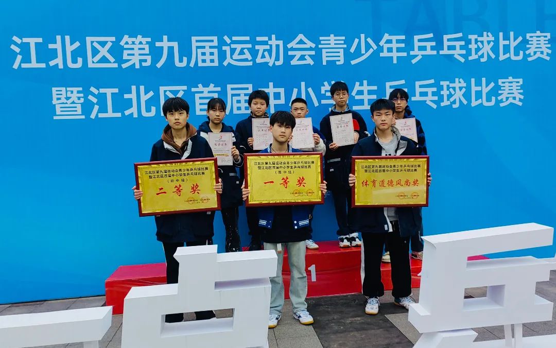 九游体育：13岁中国游泳小将于子迪获劳伦斯奖年度最佳突破奖提名(图1)