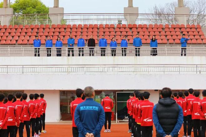 踔厉启新程绿茵展新姿：学校举行2026年春季学期开学典礼