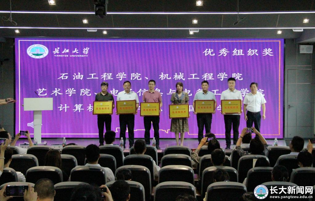 大专院校 _中国网(图1)