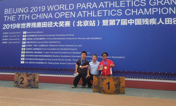 吴江首届飞翔足球锦标赛正式启动：科技与运动的完美结合奖金总额超10000元！(图1)