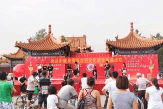 公司年会总结Word模板下载(图1)