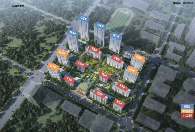 九游官网入口：保利和光峯境项目电话号码-学区(图1)