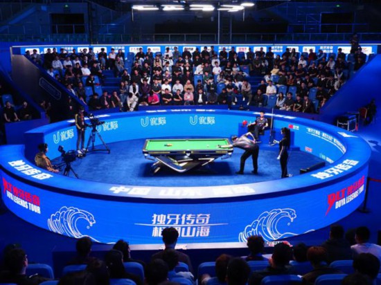赵剑波击败孟凡雨 登顶独牙传奇中式九球青岛精英赛(图1)