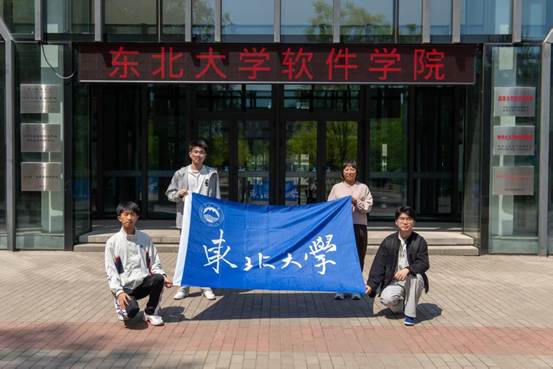 东北大学团队荣获2026年国际（美国）大学生数学建模竞赛特等奖及INFORMSAward冠名奖(图3)