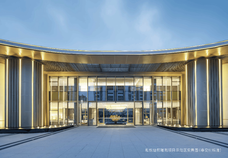 苏州买房必看【天健泓悦府】2026年5月最新房价户型图103-200㎡叠墅高层容积率交房时间地铁学区全解析(图3)