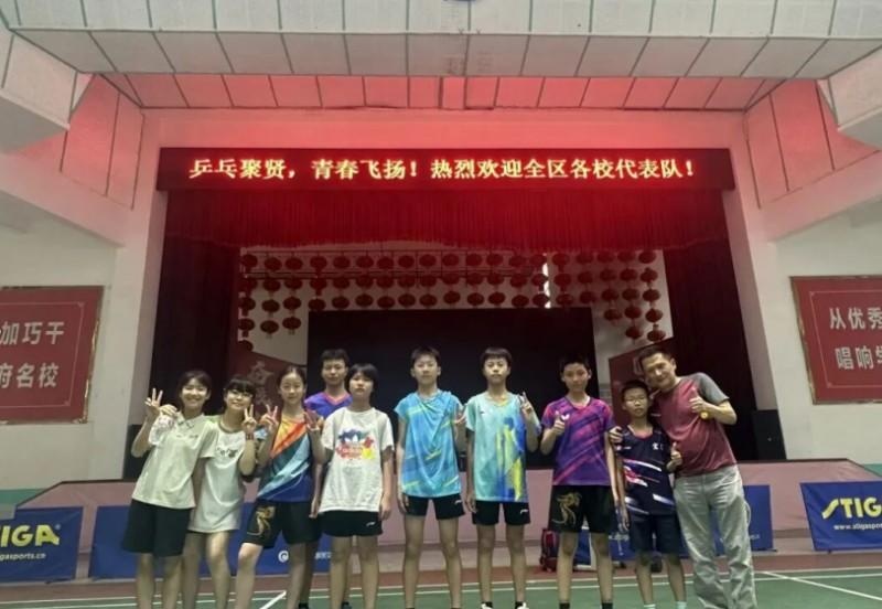 仙源小学校斩获宜宾市南溪区2026年乒乓球比赛多项奖(图2)