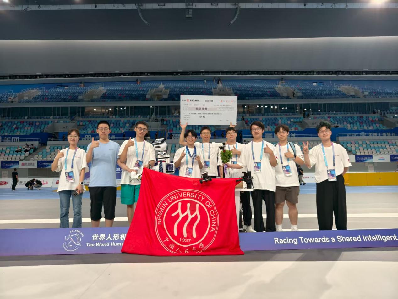 五育并举：他们是“瓴航”院长奖学金获奖者!(图3)