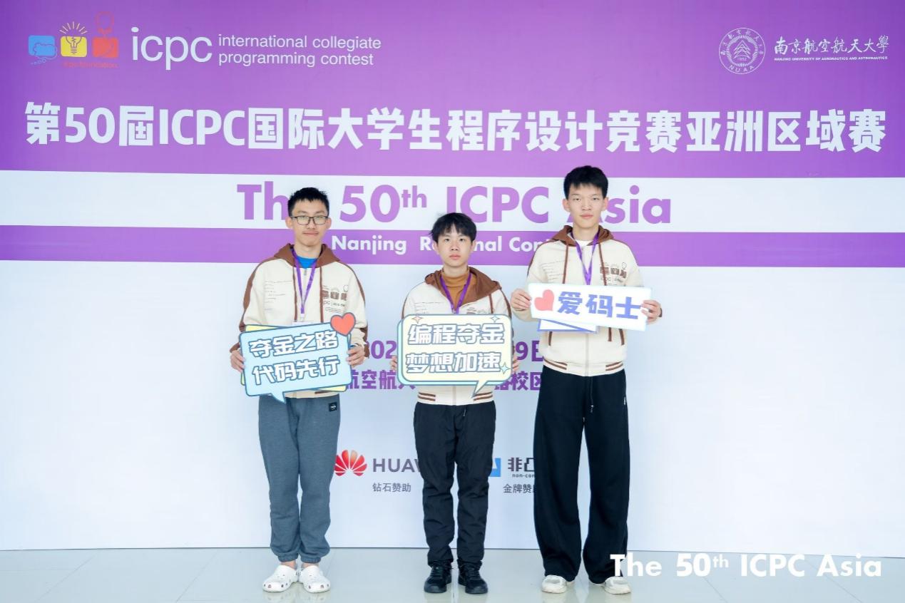 五育并举：他们是“瓴航”院长奖学金获奖者!(图5)