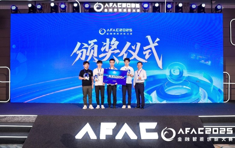 五育并举：他们是“瓴航”院长奖学金获奖者!(图7)