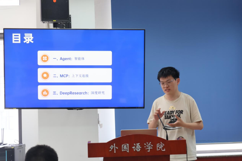 五育并举：他们是“瓴航”院长奖学金获奖者!(图8)