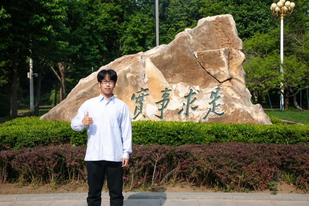 五育并举：他们是“瓴航”院长奖学金获奖者!(图18)