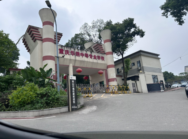 失控的监护“外包”：孩子被送特训机构之后(图3)