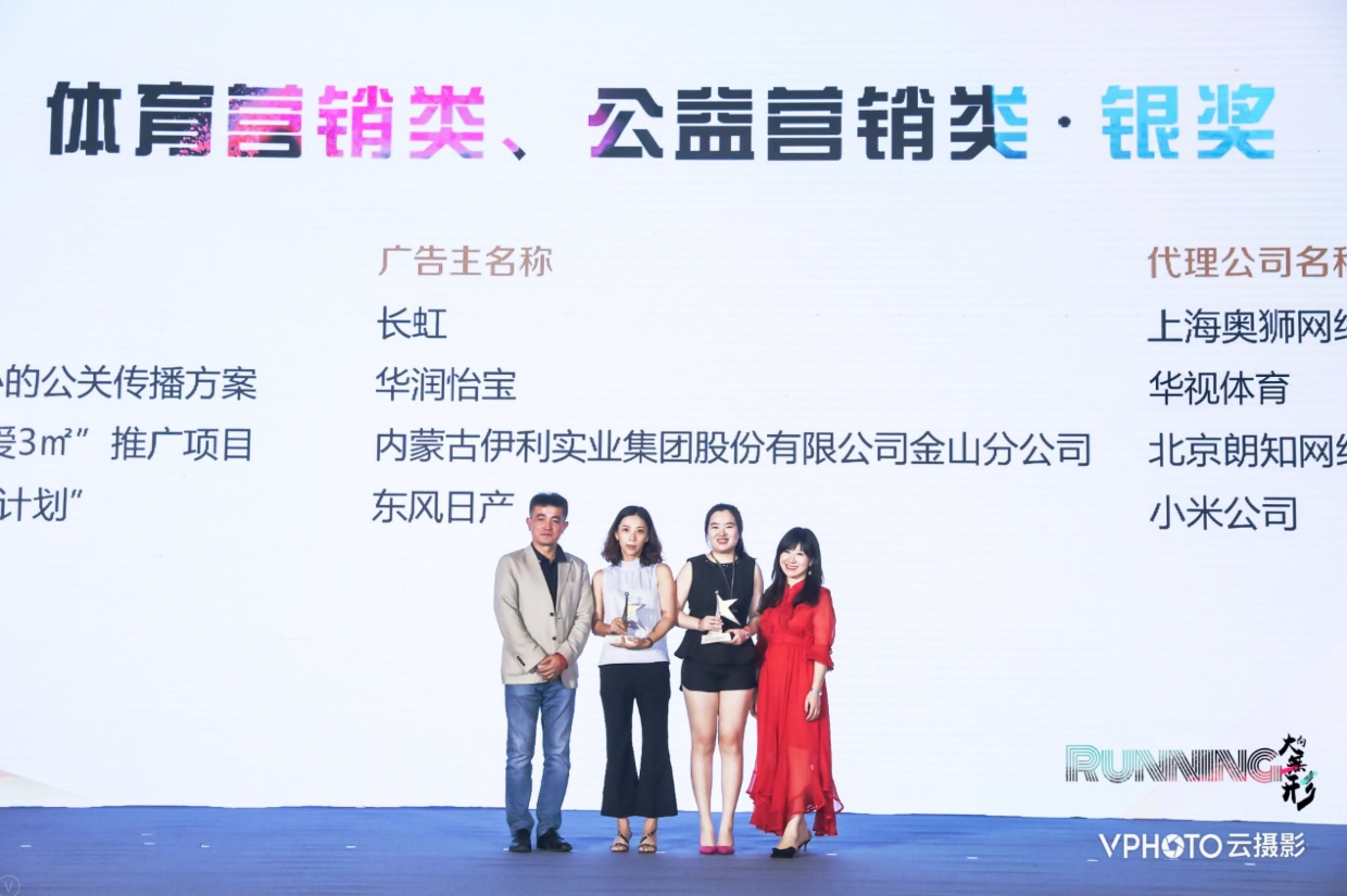 赛场竞芳华匠心育新人！绥阳县以赛促建擦亮县域劳动教育特色品牌(图1)