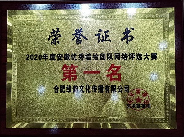 九游官网入口：化州产业园区在全省106个省级园区中获评“优秀”等次(图1)